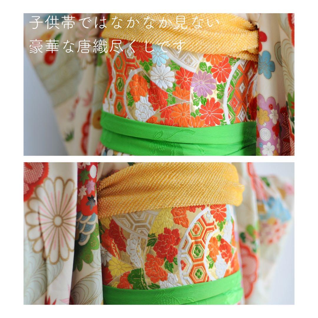七五三 正絹 アンティーク フルセット 袋帯 7歳 5歳 ハーフ成人式 十三参り