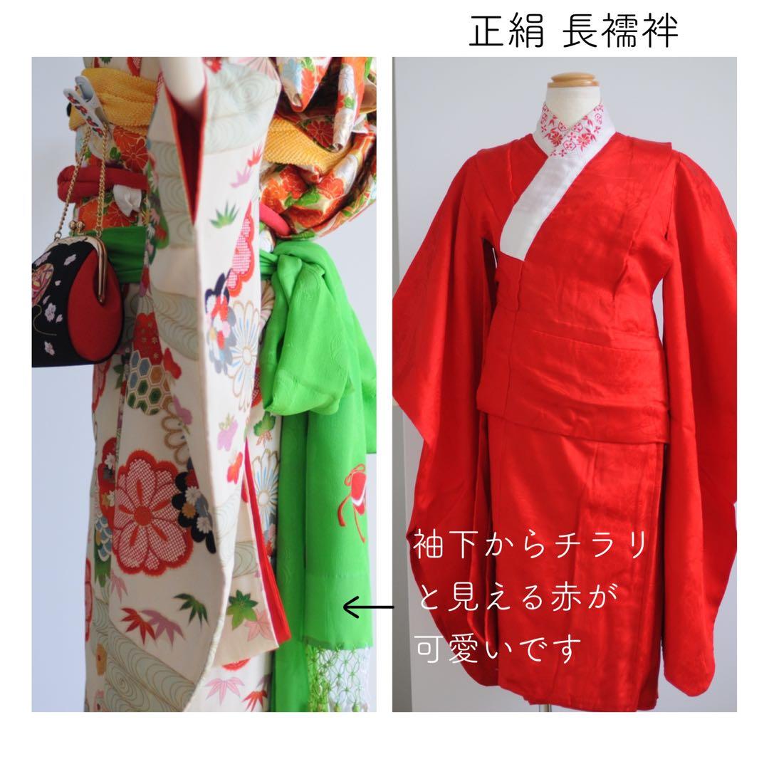 七五三 正絹 アンティーク フルセット 袋帯 7歳 5歳 ハーフ成人式 十三参り