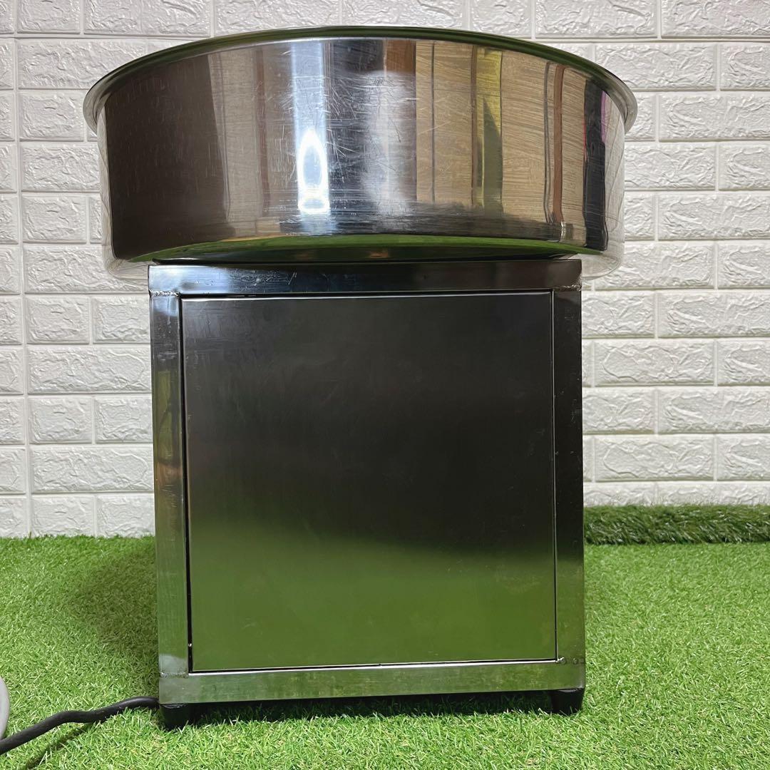 美品 わたあめ機 ステンレス製 200V 動作確認済 簡易清掃済 綿菓子棒付き