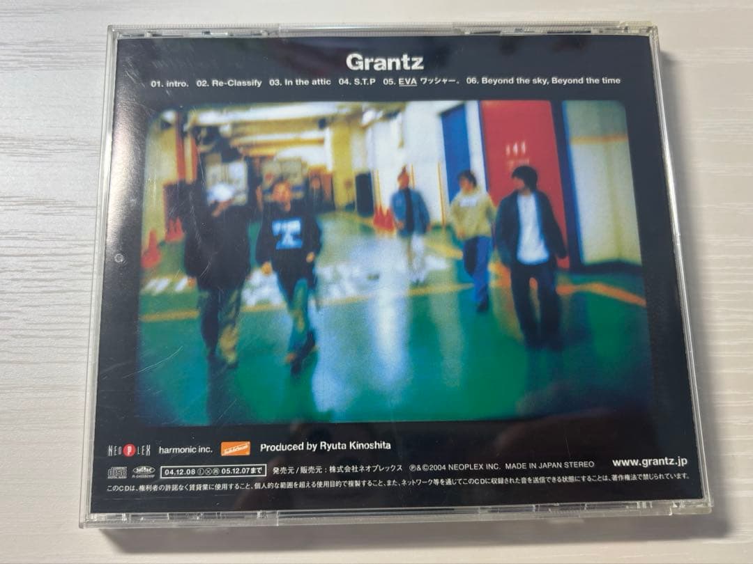 邦楽 Grantz CD