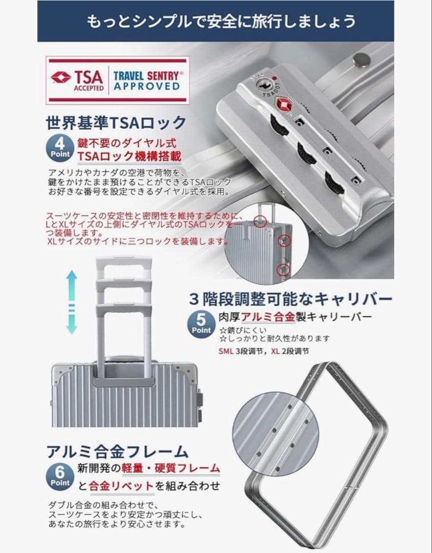 TABITORA（タビトラ） SSサイズ 新品未使用