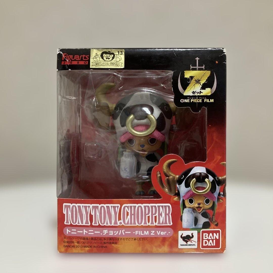 【未開封】フィギュアーツZERO ゼット 他 FILM Z Figuarts