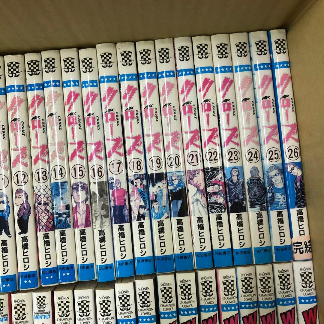 クローズ　ワースト　計75冊　全巻セット　高橋ヒロシ　s26 0203 1395