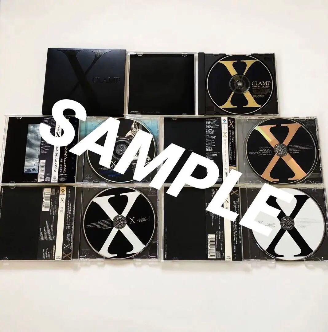 CLAMP[X エックス]劇場映画TVアニメ関連CD5点セット