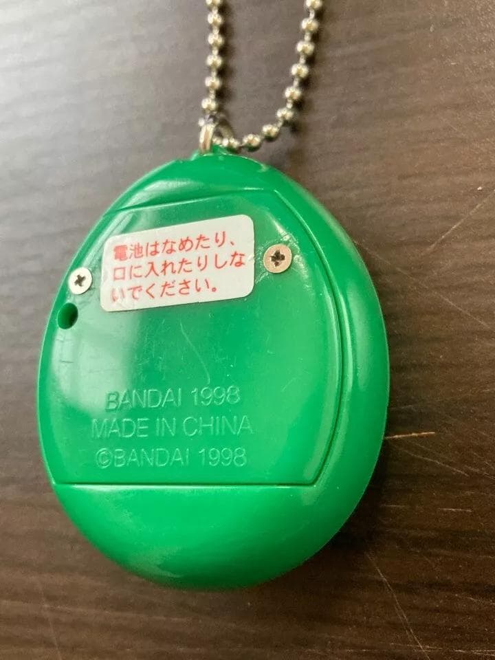 【動作確認済】バンダイ　たまごっち　サンタクロっち　グリーン