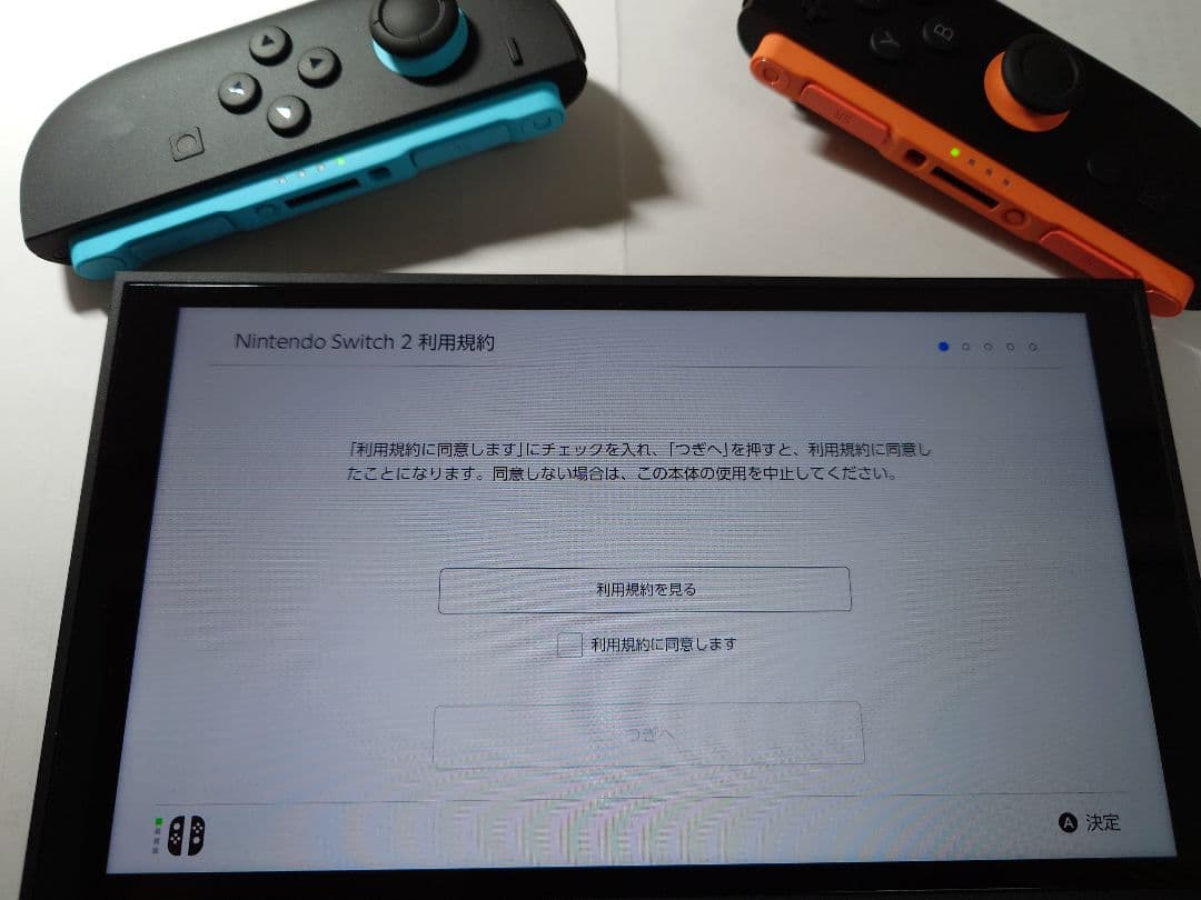 Nintendo Switch 2 本体 日本語専用