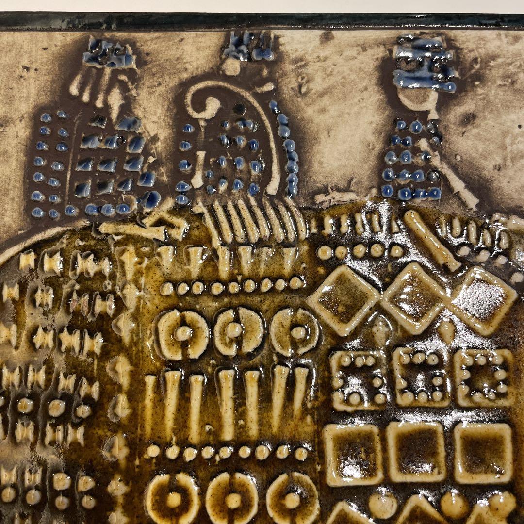 ⭐︎リサラーソン　ウニーク　象の陶版　壁掛け