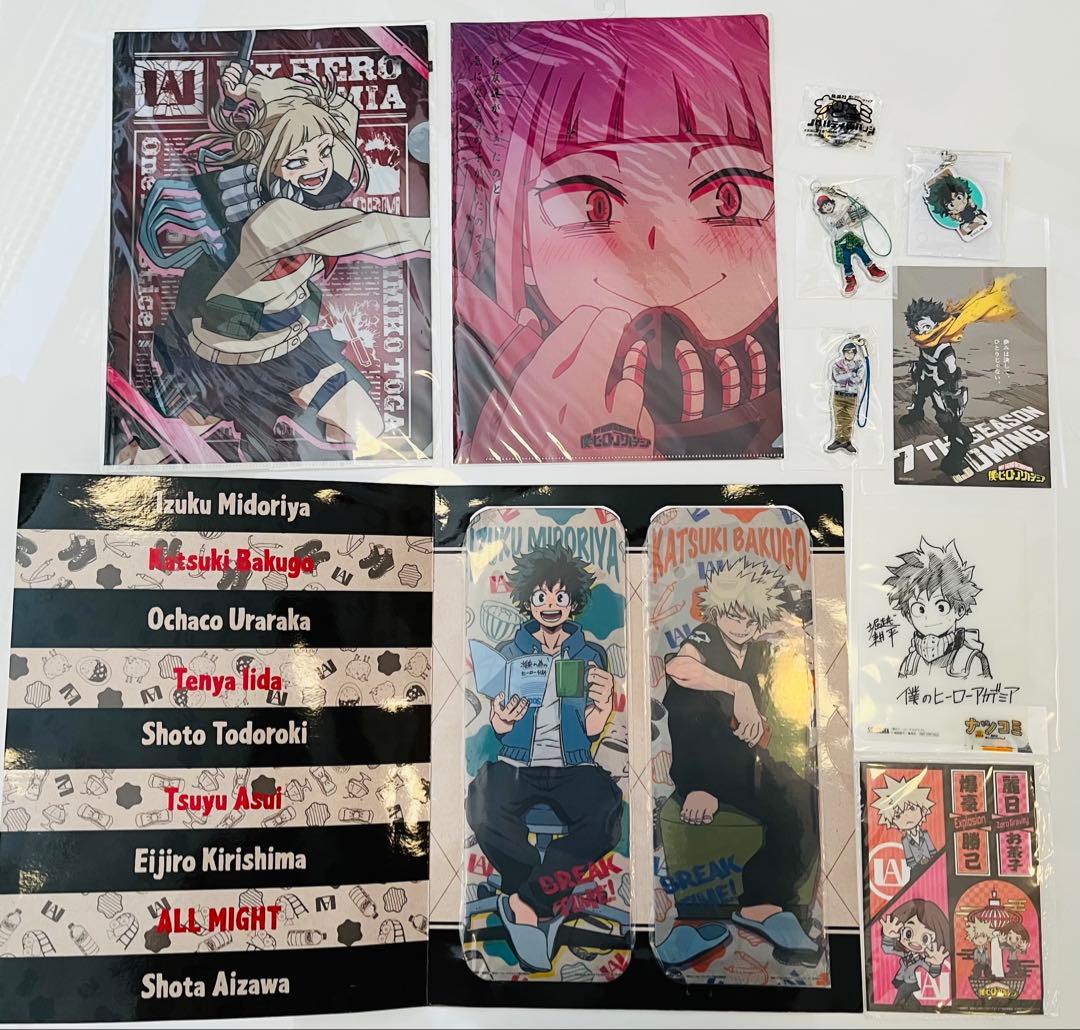 ヒロアカグッズ　大量まとめ　女性キャラメイン