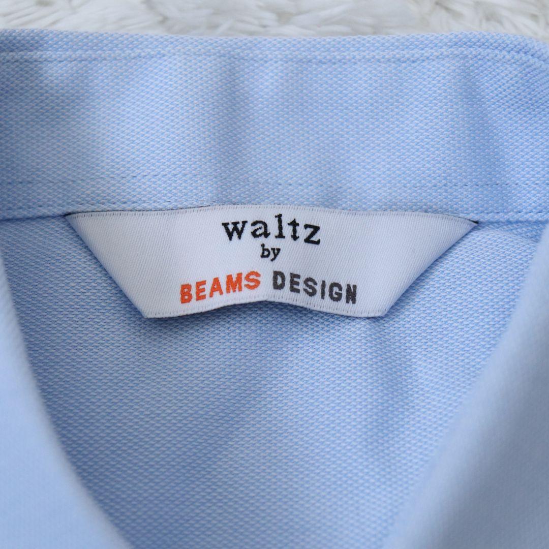 BEAMS DESIGN監修 卒業式 セレモニースーツ 4点セット 165cm