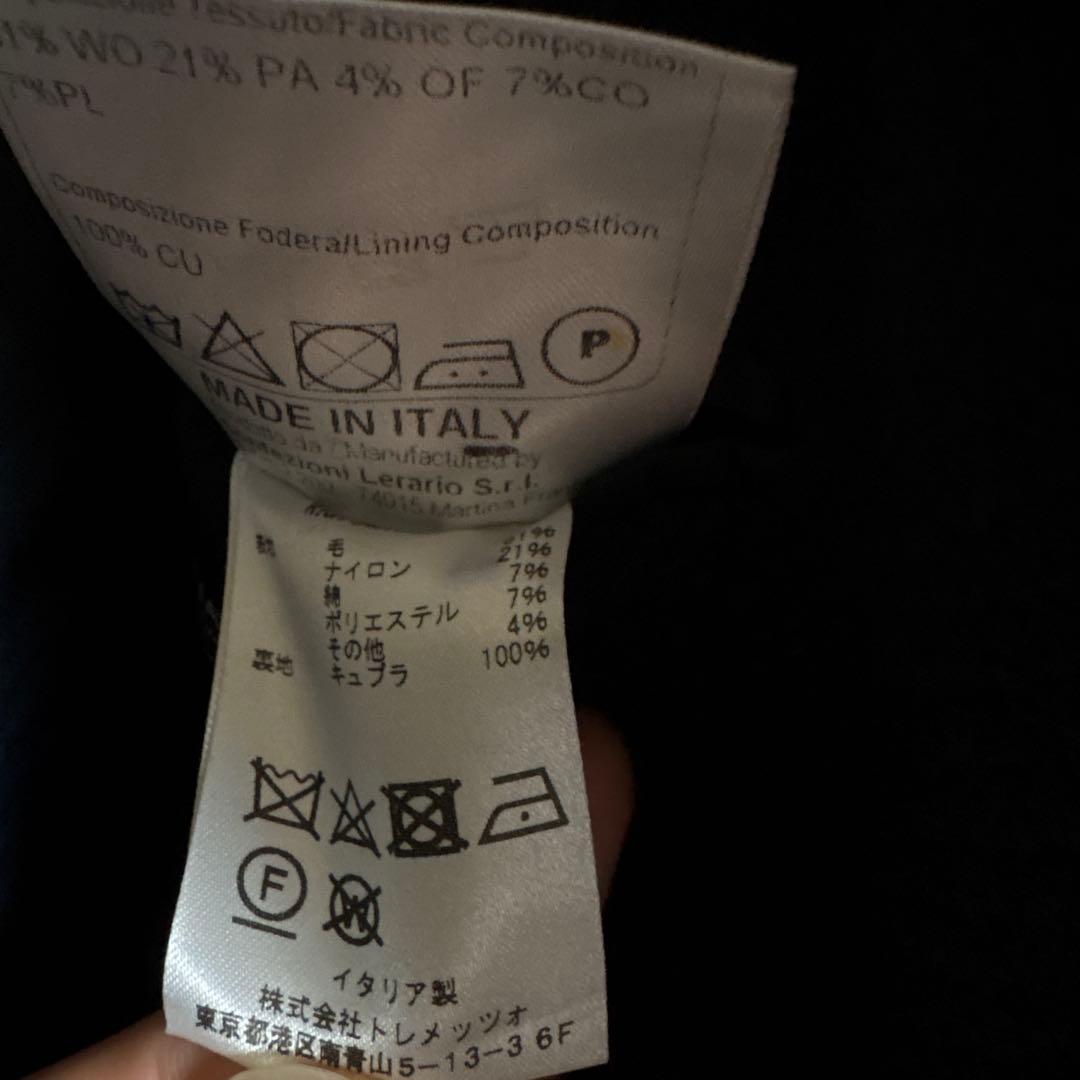 タリアトーレ　ダブルブレストコート