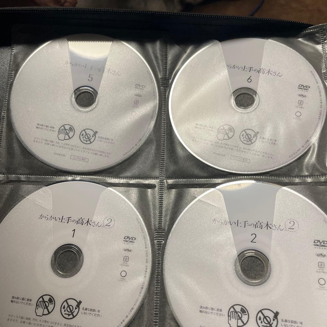からかい上手の高木さんDVD1期2期セット