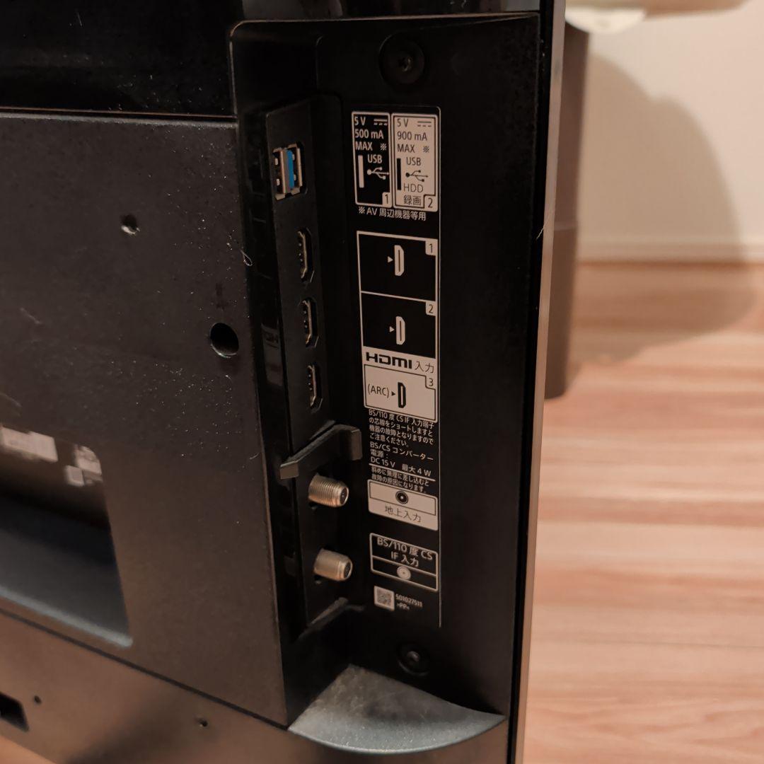 c*y様 ソニー 43V型 液晶テレビ ブラビア KJ-43X8000H 4K