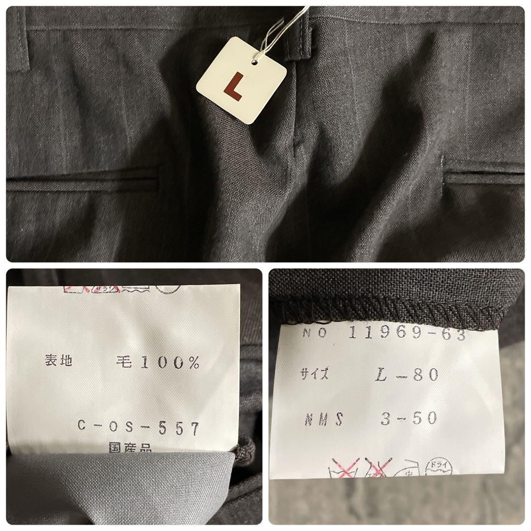 未使用 Apollo特注スーツのみ