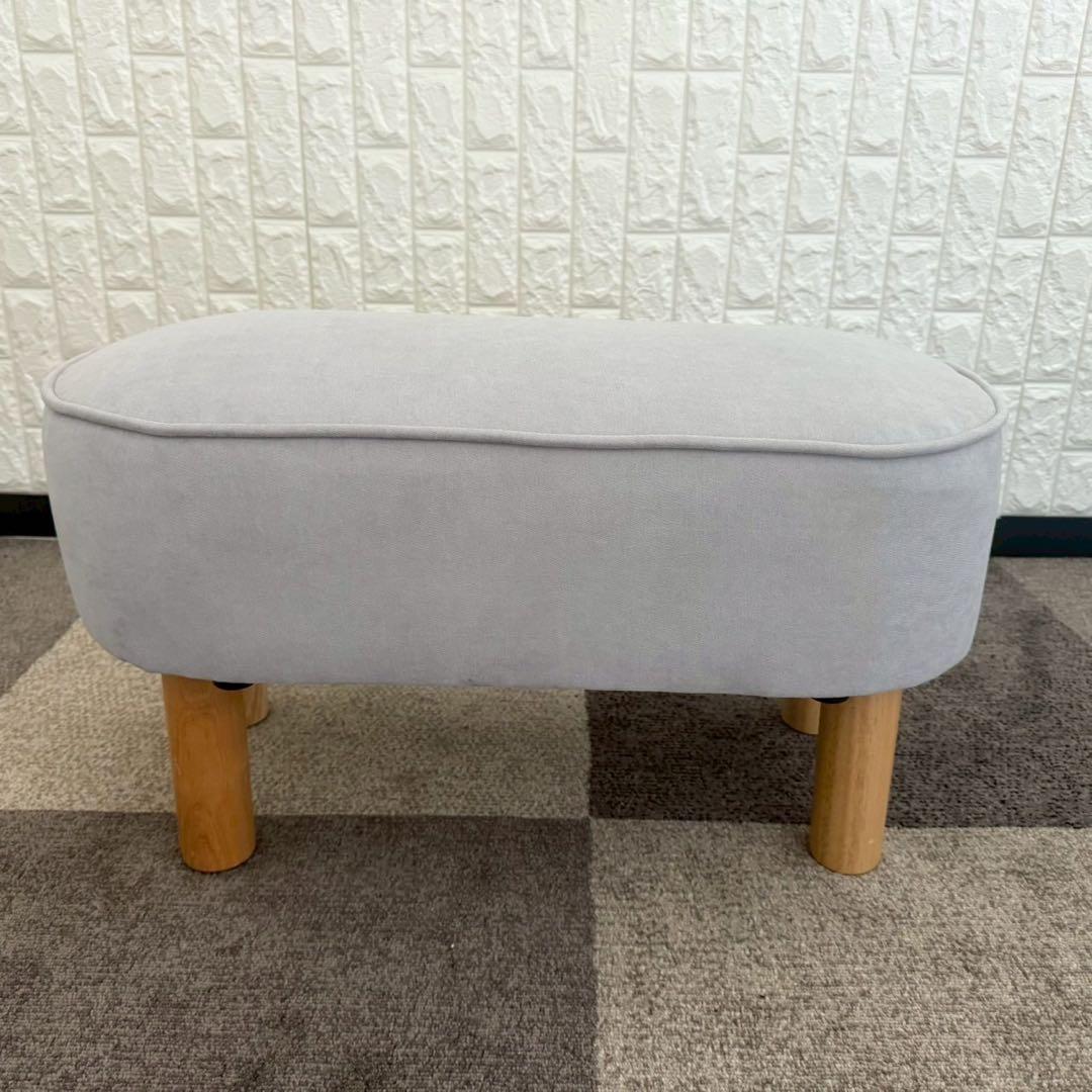 東京23区配送無料✨エミリア　2人掛けオットマン付きソファ　グレー　美品