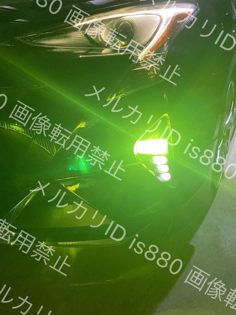 即発送可50プリウス前期社外新品フォグH11加工Bluetoothカラーチェンジ