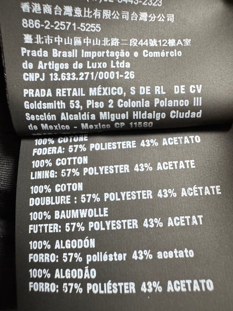 【MIUMIU】バケハ/ブラック/定価￥83,600/今だけ値下げ中‼️‼️