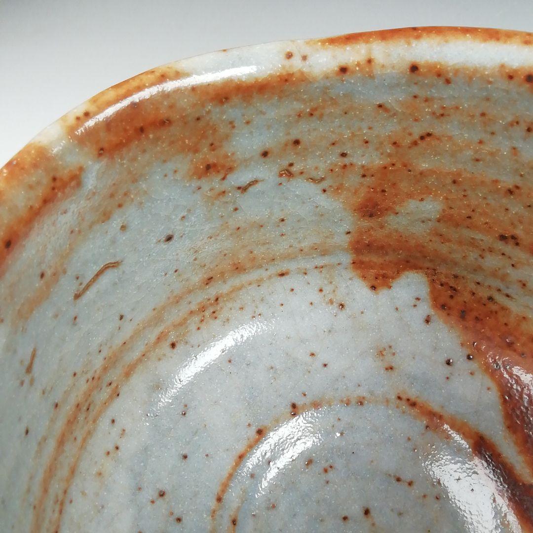 Ｗ１６９　茶碗　『鼡志野　茶碗』『守時大融 作』　共箱　抹茶碗　茶道具