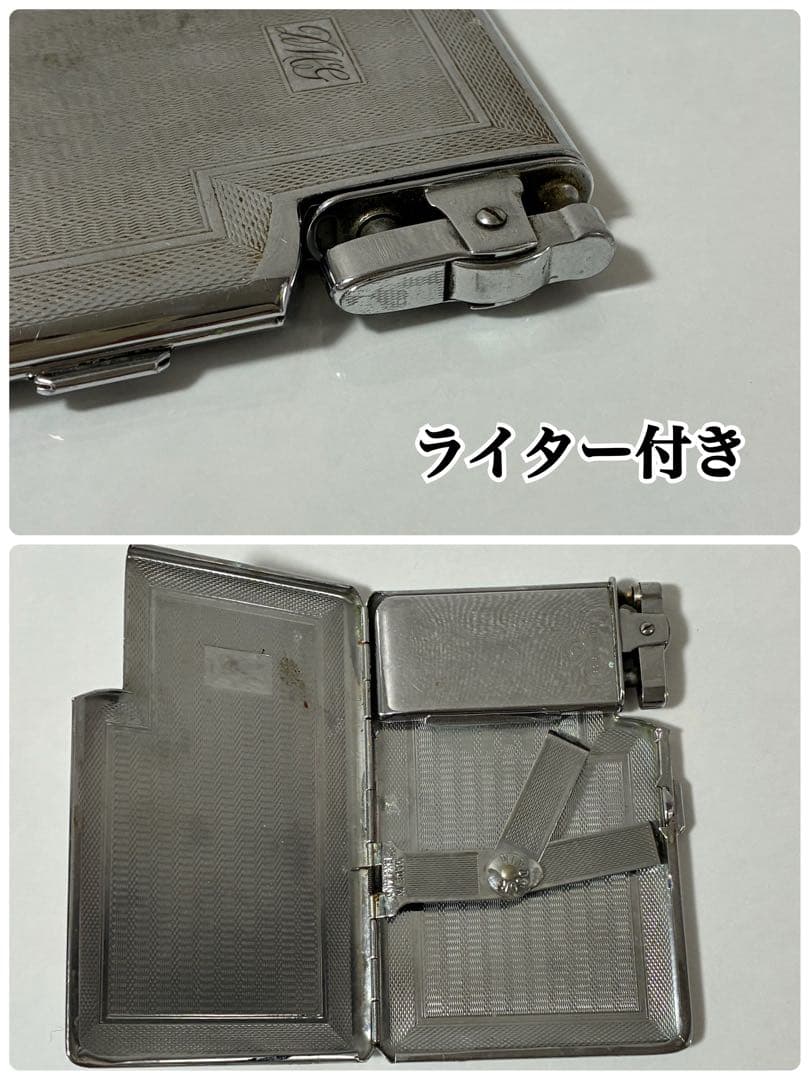 WINDSOR ライター付きシガレットケース ヴィンテージ イングランド