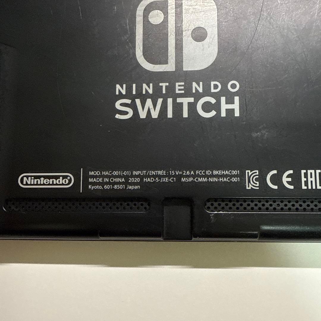 Nintendo Switch 本体のみ ニンテンドースイッチ