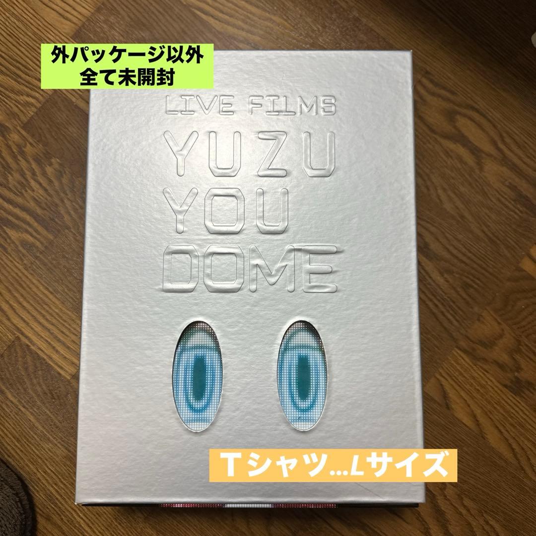 ゆず　YUZU YOU DOME プレミアムBOX