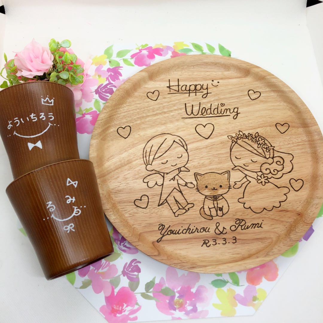 確認(。•̀㉨-)و ✧♬︎♡