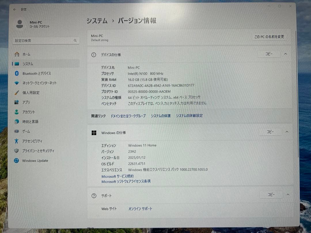 ミニPC Intel N100 16GBメモリ 512GB SSD