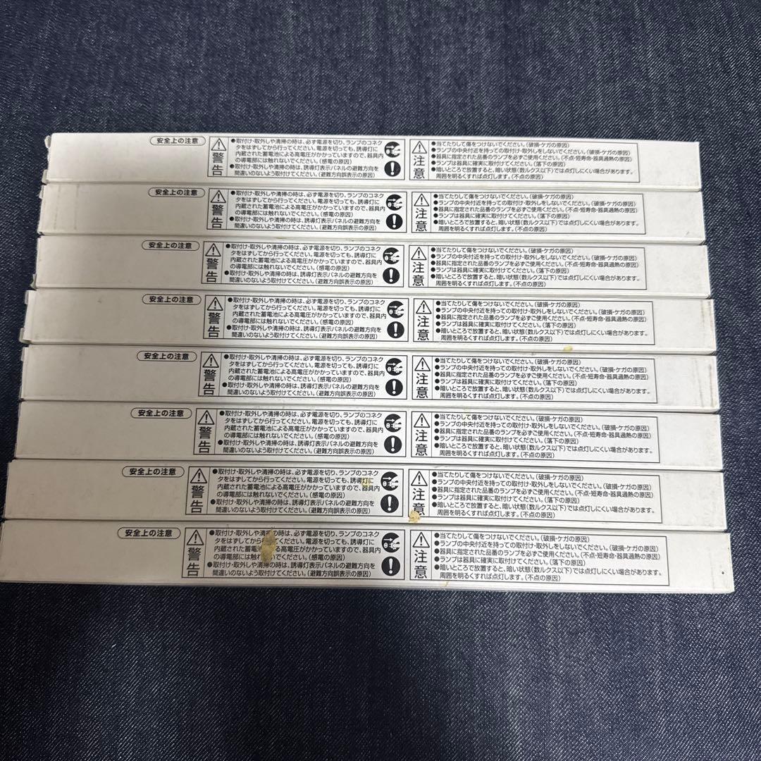 Panasonic FL9204019 冷陰極蛍光灯 8本