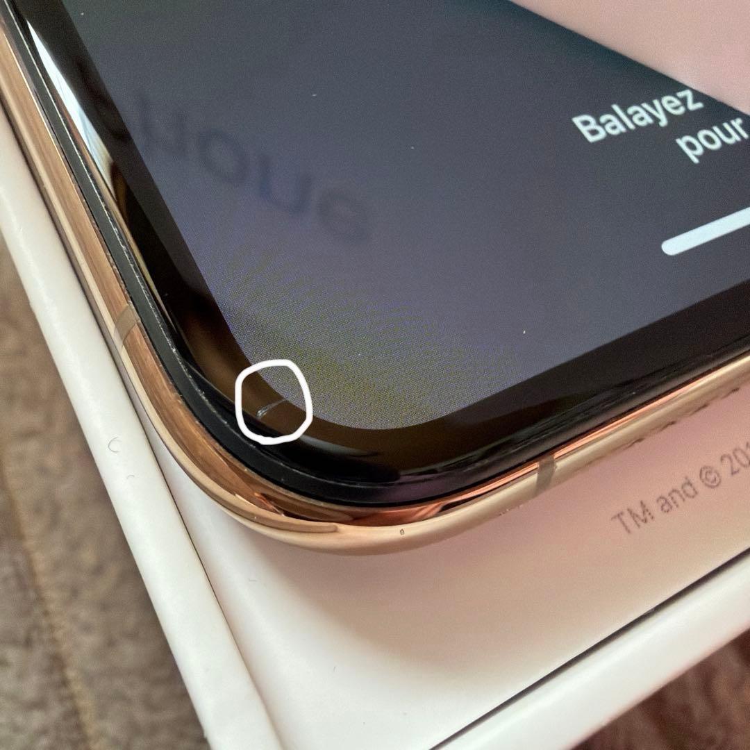 iPhone Xs max 512GB ゴールド　最大容量77%