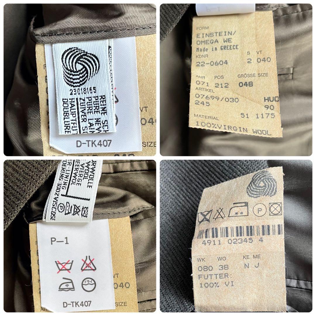 HUGO BOSS ヒューゴボス スリーピーススーツセットアップブラウン