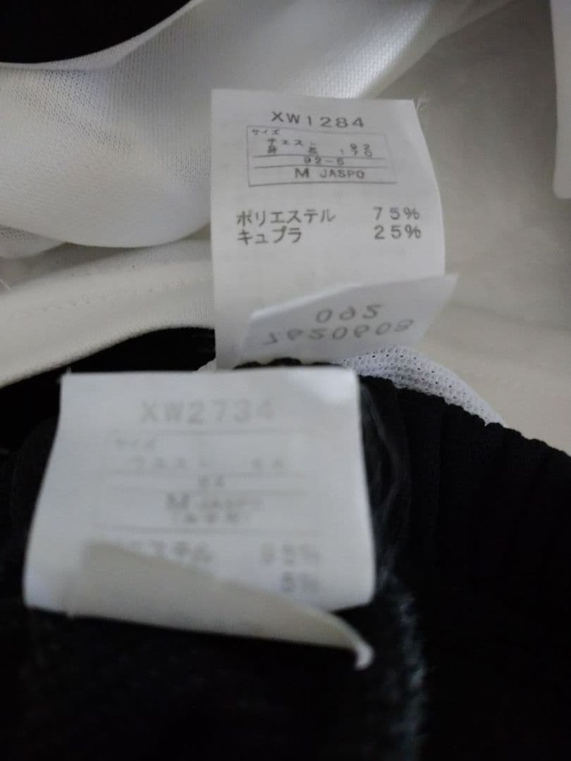 asics 女子バレー部 ユニフォーム上下セット