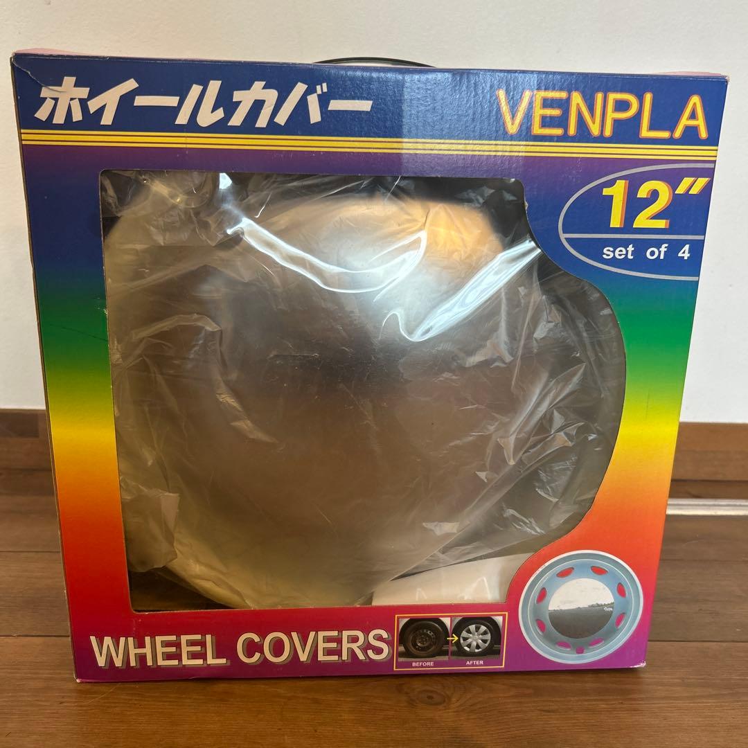 ベンプラ　12インチ用　ホイールカバー