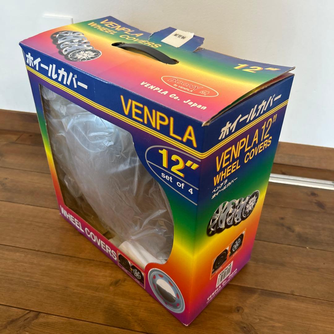 ベンプラ　12インチ用　ホイールカバー