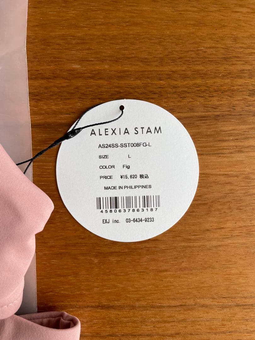 ⭐︎新品⭐︎ALEXIA STAM ビキニトップ