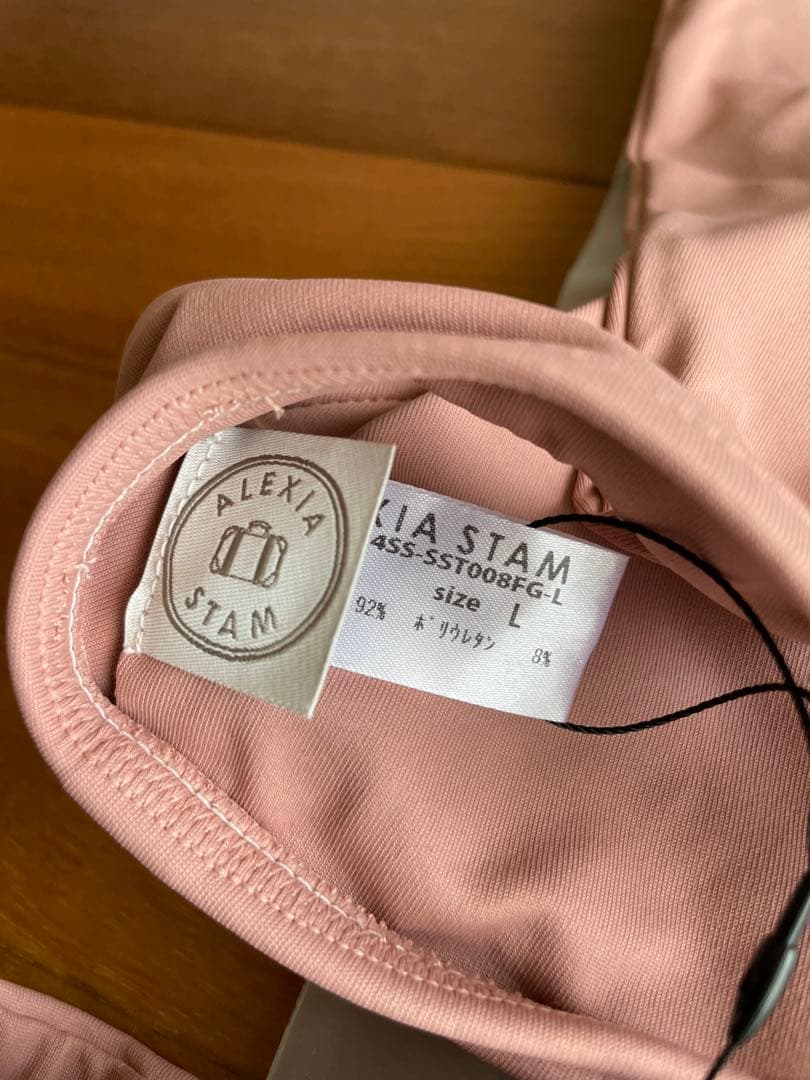 ⭐︎新品⭐︎ALEXIA STAM ビキニトップ