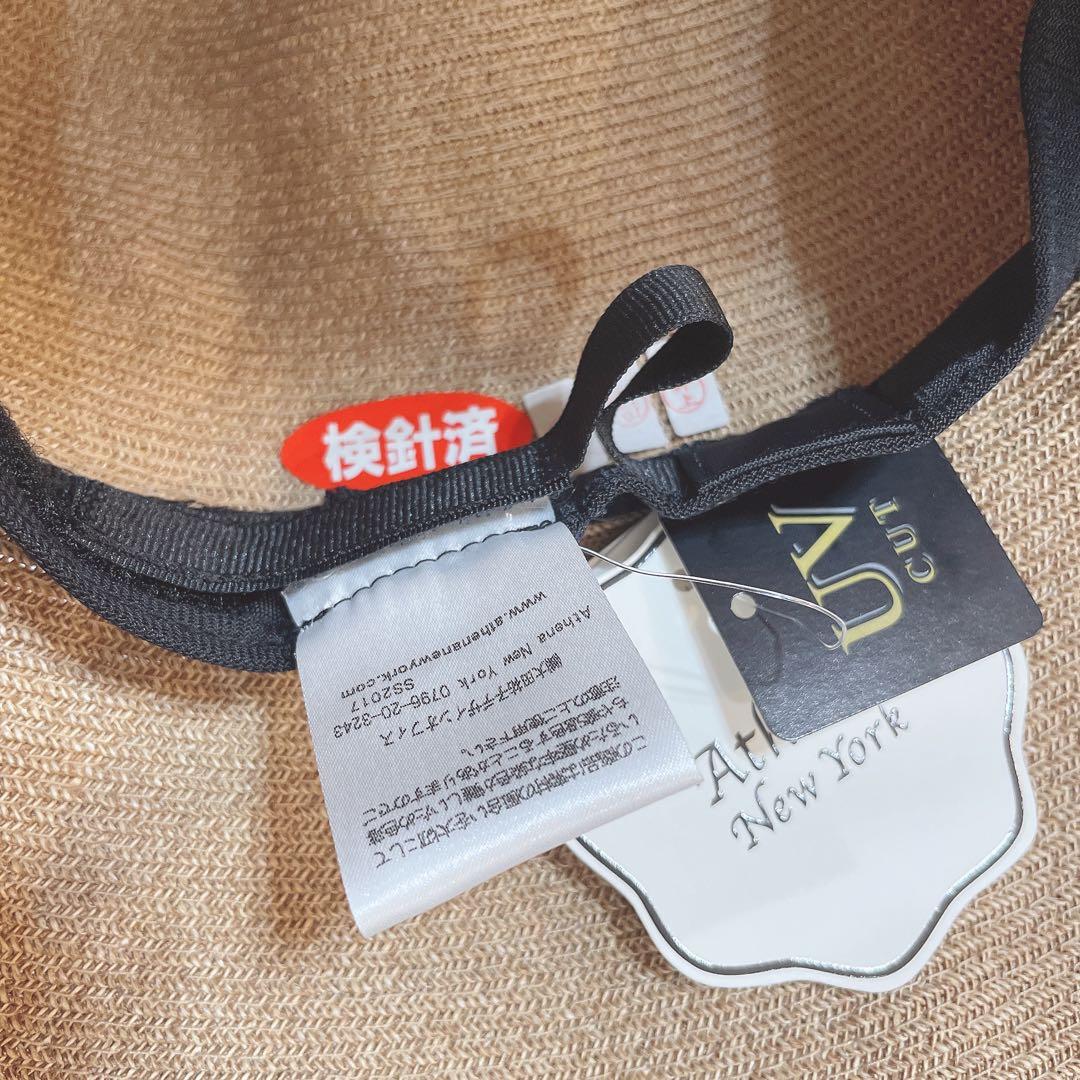 未使用タグ付き✨ アシーナニューヨーク ストローハット リボン 麦わら帽子