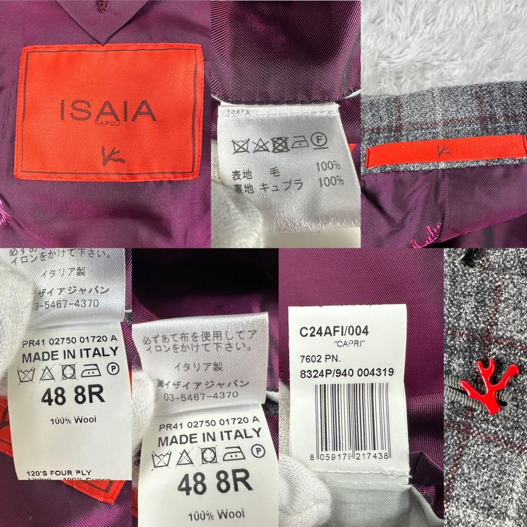 お*ぎ様 現行　イザイア　カプリ　ジャケット　セットアップ　グレンチェック　灰色