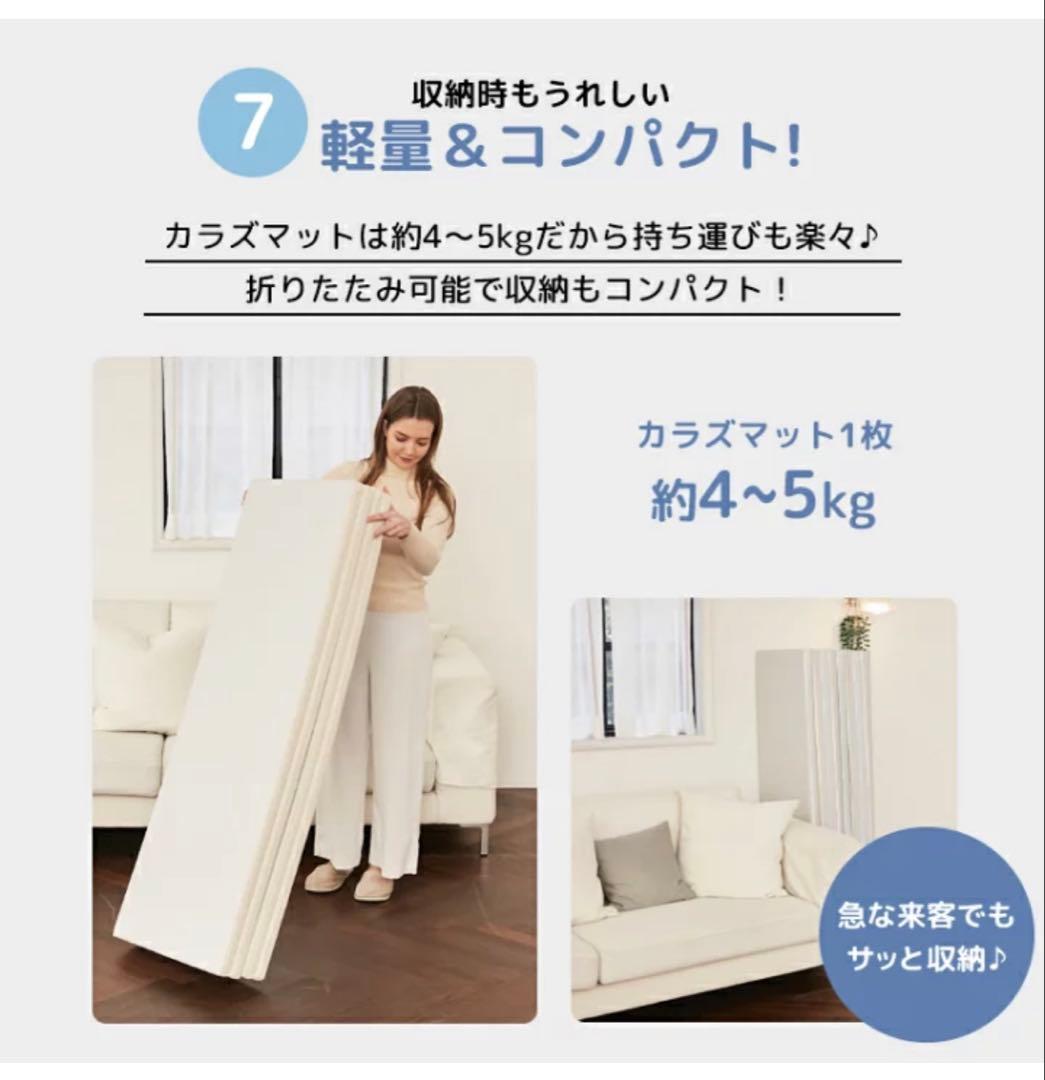 グレー ベビーサークル用マット 4cm厚