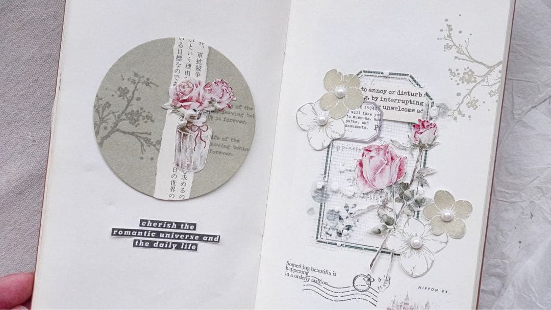 ⭐️SALE⭐️媛子文创《花鹿小径》海外マスキングテープ　マステ 【2561】