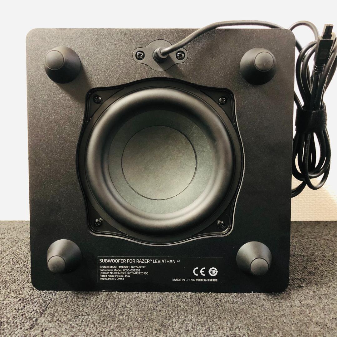 【送料無料】Razer Leviathan V2 サブウーファー付サウンドバー