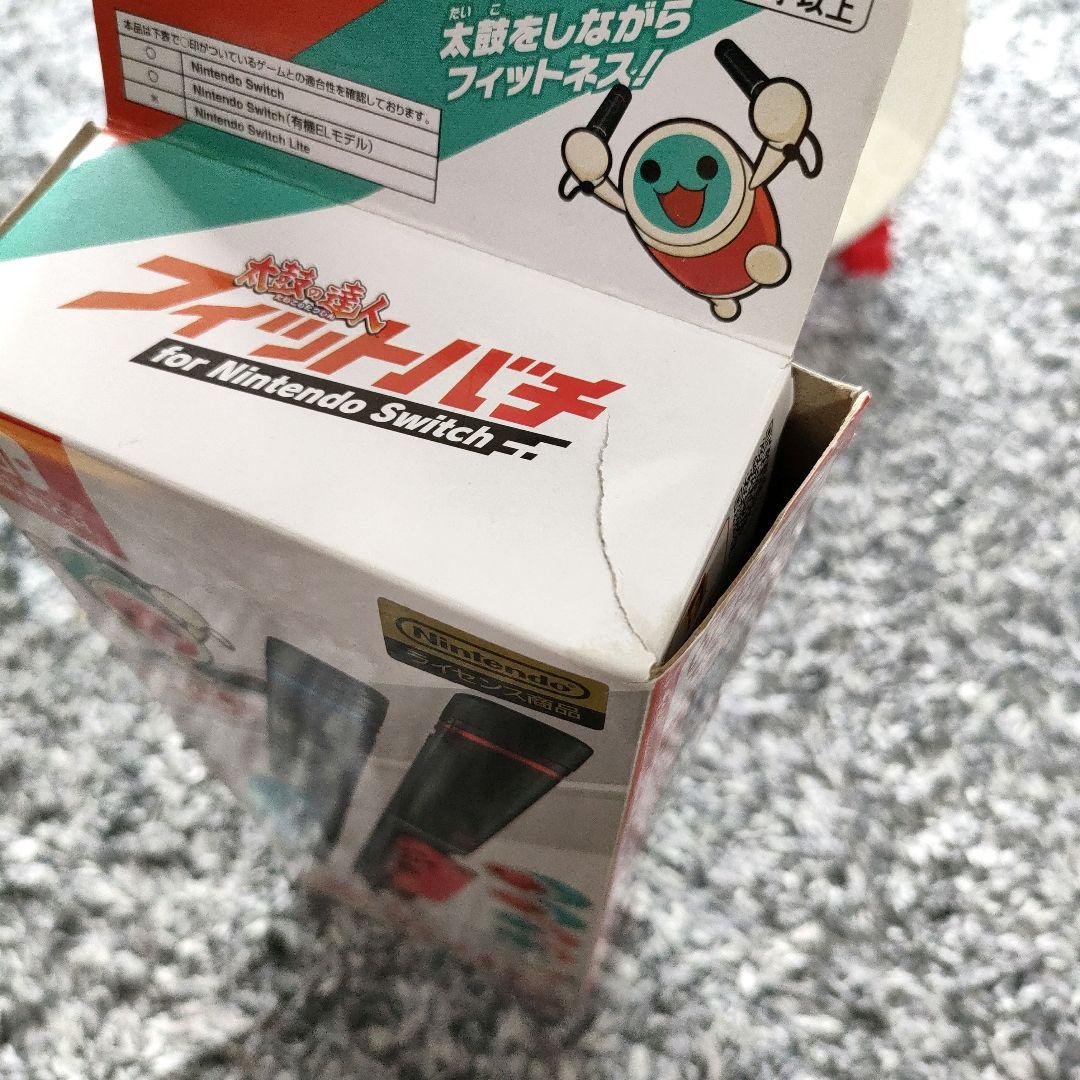 Switch ソフト 太鼓の達人 ドンダフルフェスティバル 太鼓とバチ セット