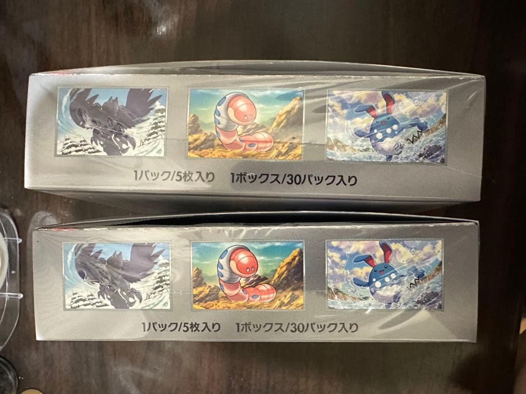 ポケモンカード　スノーハザード　2BOX