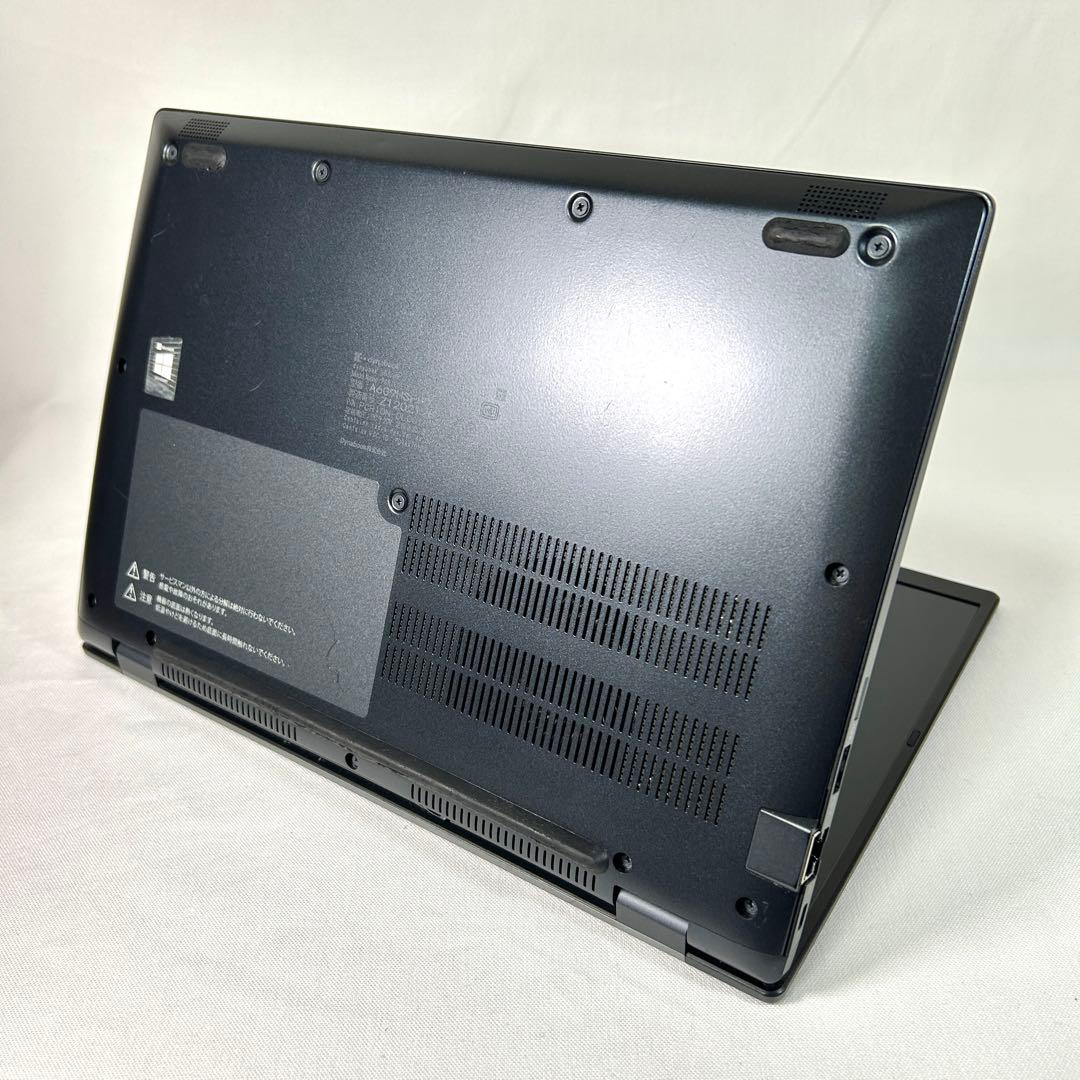 東芝 dynabook G83HS i5 256GB 8GB バッテリー良好