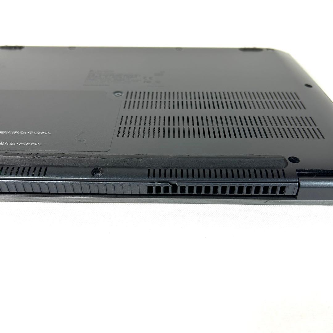 東芝 dynabook G83HS i5 256GB 8GB バッテリー良好