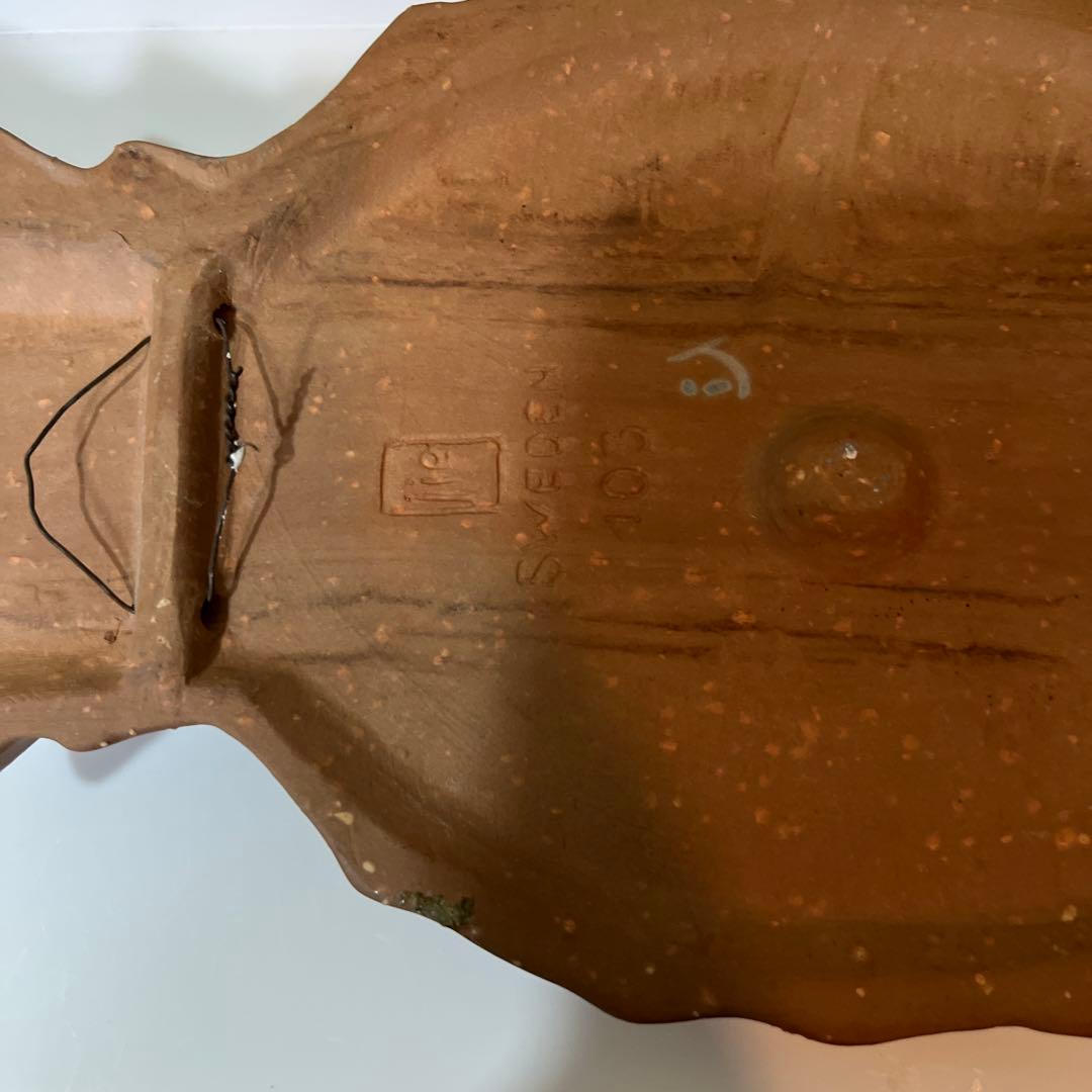 ジイガントフタ　パイナップル　陶板　北欧