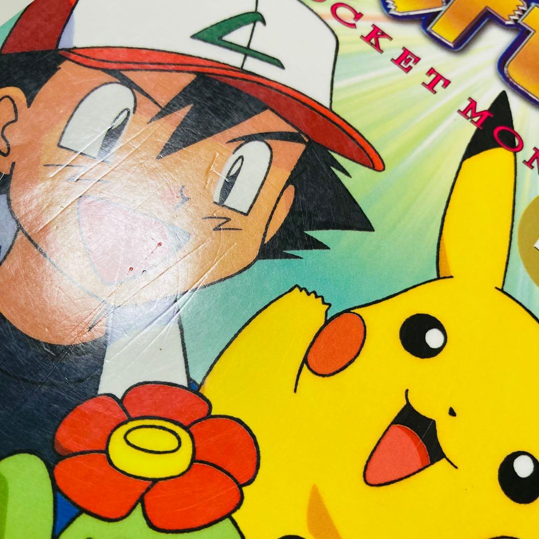 初版本✳️漫画『ポケットモンスター 金・銀編 1巻 2巻』カラー漫画／アニメ版漫画