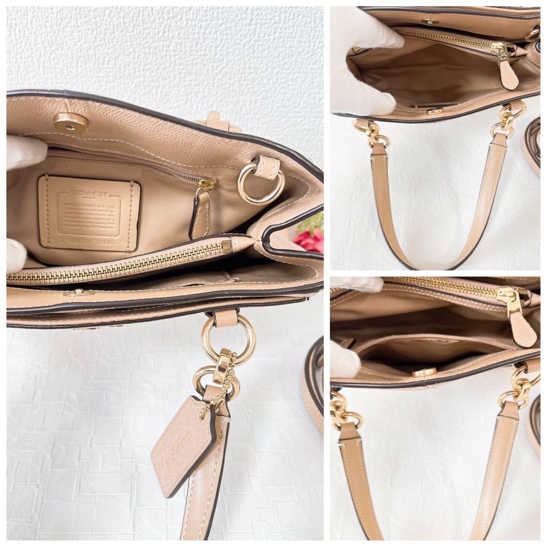 【美品】コーチ ショルダーバッグ 2WAY ハンドバッグ ベージュ系 チャーム付