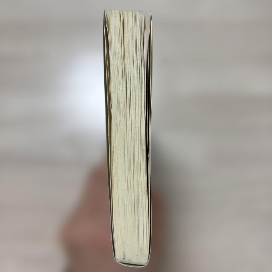 受験は要領 和田秀樹 GOMA BOOKS