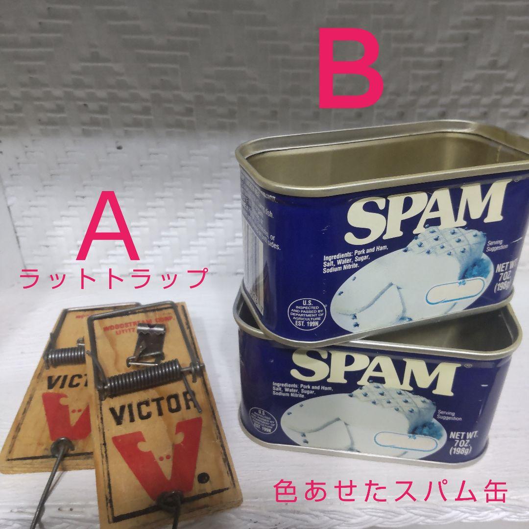 【おまけ付】ファイヤーキング　グリースジャーアップル　アンティーク