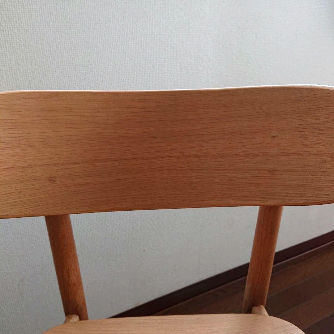 無印 ラウンドチェア オーク材 椅子 幅45 家具