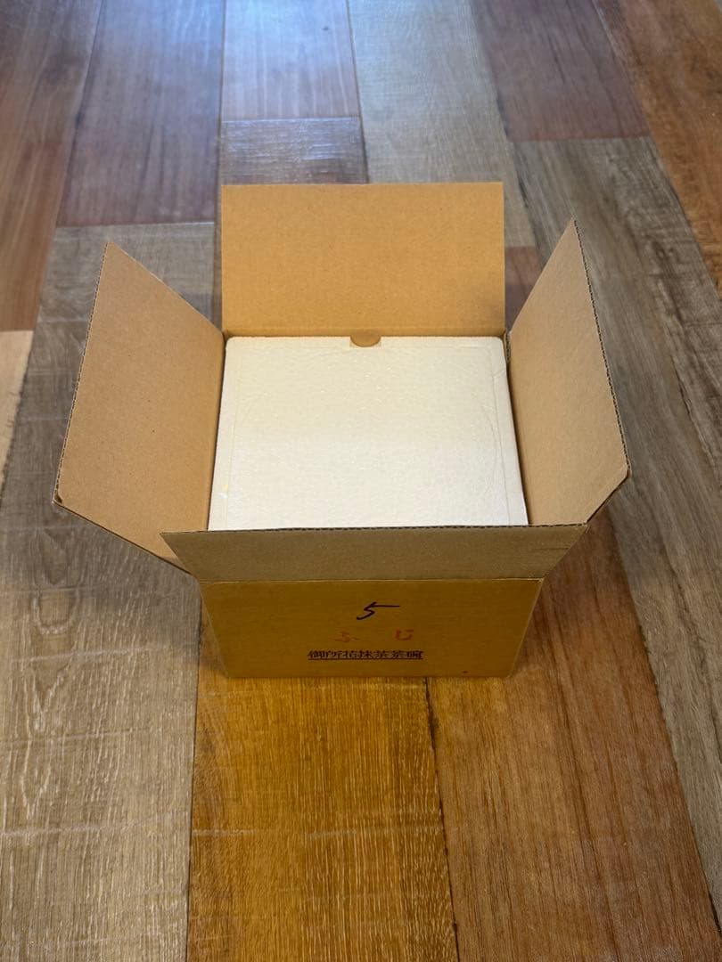 桑野睦子 造 御所の花 十二ヶ月 茶碗 十二ヶ月揃 共箱 不動窯 茶道具